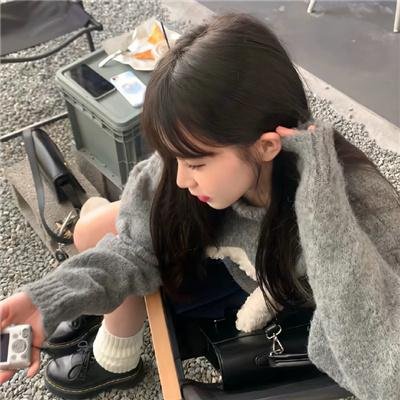 超棒的我们